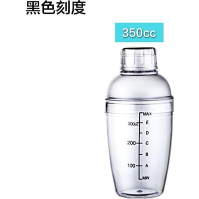 1 STUKS 350ml/530ml/700ml Plastic Cocktailshaker Thuisbar Gereedschap Plastic Shake Beker Wijn Barware Drankmixer Shake Fles white