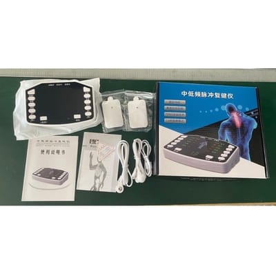 Oplaadbare Puls Massager Huishoudelijk Medium en Lage Frequentie Fysiotherapie Apparaat Gehele Lichaam Meridiaan Elektrotherapie Apparaat Chinese version