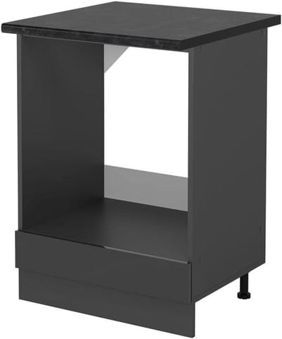 Ovenombouwkast - Inbouwkast Keuken - Keuken Inrichten - Perfect Geïntegreerd - 60 cm - Antraciet Hoogglans