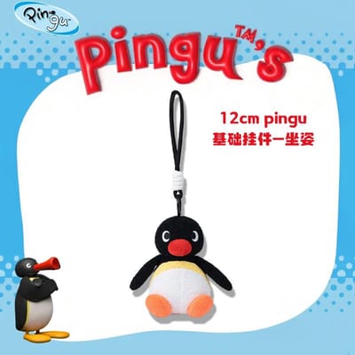 Schattige Pingu Karakter Serie Pluche Dierlijke Poppen Rugzak Hanger Decoratie Trendy Speelgoed Anime Periferie Verrassing Verjaardagscadeaus