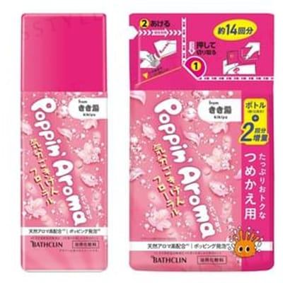 BATHCLIN - Poppin Aroma Feel Good Floral Foam Bath Salt 360g