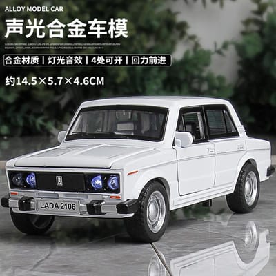 1:32 Lada 2106 Legering Klassieke Auto Model Diecast Auto Speelgoed Simulatie Geluid En Licht Speelgoed Collectie Cadeau Auto Decoratie Ornamenten