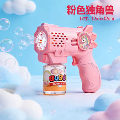Handheld Eend Eenhoorn Bellenblaasmachine, Automatische Zeep Blaas Bellen Blaas Speelgoed, Elektrisch Bellenpistool, Zomer Buiten Feest Speelgoed pink