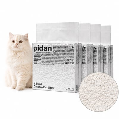Kattenbakvulling Cassave pidan - 4 x 2,4 kg (24L) - Voor Automatische Kattenbak - Snel & Sterk Klontvormend - Plakt Niet aan de Bodem - Vrijwel Stofvrij