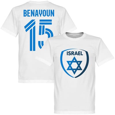 Israel Benayoun Logo T-Shirt - 5XL