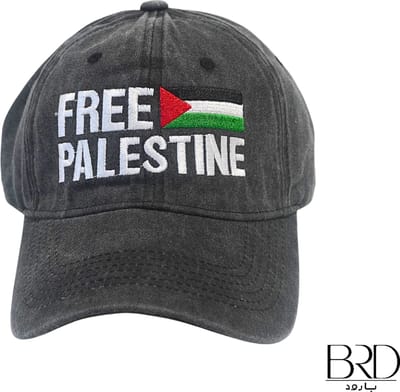 BRD® For Palestine | Zwart-Jeans Pet | Free Palestine met Vlag | Aanpasbaar | Cap