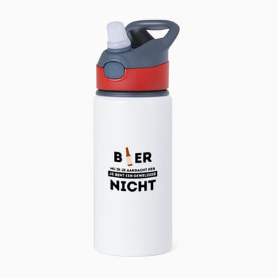 Hacebo® - bier, nu ik je aandacht heb je bent een geweldige nicht waterfles met rietje rood - de beste nicht - verjaardagscadeau - verjaardag - cadeau - cadeautje voor nicht - nicht artikelen - kado - geschenk - gift - water fles - 650ML