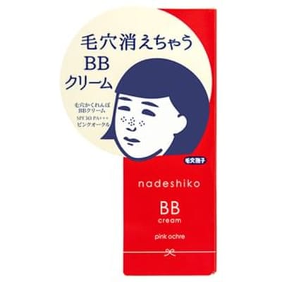 Ishizawa-Lab - Nadeshiko Pore Hide & Seek BB Cream SPF 30 PA+++ Pink Ocher