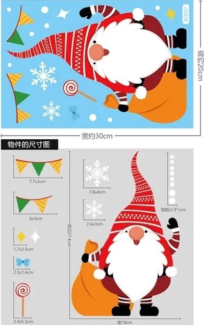 Raam Decoratie - Raamdecoratie - Kerst - Raamstickers - Glassticker - Vrolijk Kerstfeest - Decor Voor Thuis - Kinderkamer - Nieuw Jaar Stickers