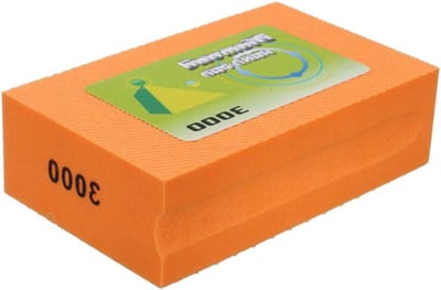Sandschuurblok voor het polijsten van steen, glas, tegels, beton, graniet en marmer - 90 x 55 mm met 3000 korrels