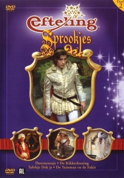 Efteling Sprookjes - Deel 2