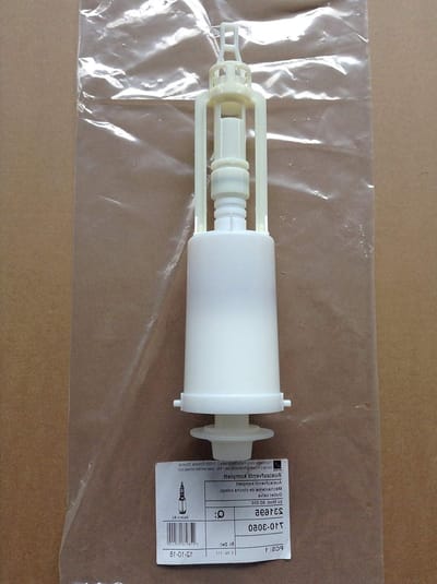 Toilet mechanisme - Afvoergarnituur - Toilet repareren - Met ventielafdichting - 50.8 mm - Metaal