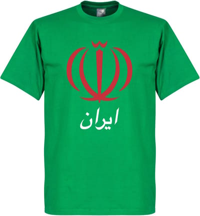 Iran Logo T-Shirt - M