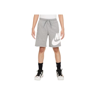 Nike Letterlogo Print Vetersluiting Casual Shorts Kinderbroek Lichtgrijs 939610-091 M gray