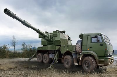Trumpeter Modelbouwpakket Militaire voertuigen - 01085 Russian 2S35-1 Koalitsiya-SV KSh Plastic - 1:35 - Modelbouw