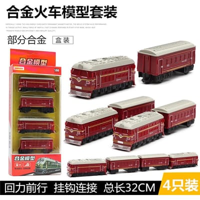 1:60 Retro Trein Model Legering Auto Diecasts Metaal Speelgoed Model Met Pull Back Functie Voertuigen Voor Kinderen Cadeaus
