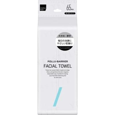 Poly-Barrier Facial Towel 65 pcs
