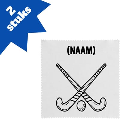 Akyol - hockey met eigen naam brillendoekjes - Hockey - hockeyer - sport - 17,8 bij 17,8 cm - 2 stuks