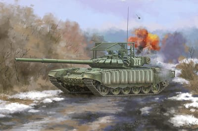Trumpeter Modelbouwpakket Militaire voertuigen - 09610 Russian T-72B3 w/4S24 Soft Case ERA - Grating Armour Plastic - 1:35 - Modelbouw