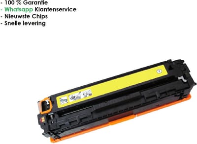 AtotZinkt Compatible XL Laser toner cartridge voor HP (125A) Geel CB-542A | Geschikt voor HP Color Laserjet CM1312NFI MFP, CN1312 MFP, CP1210, CP1215, CP1215N, CP1217, CP1510, CP1515(N), CP1518(N)(I)