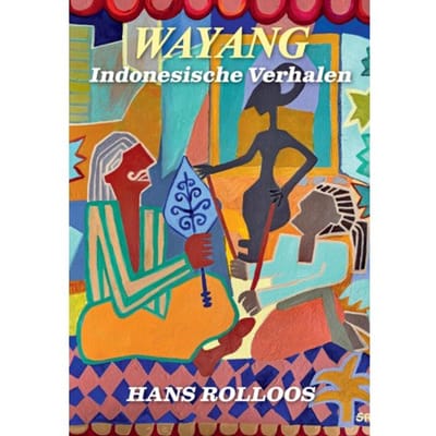 Wayang - Hans Rolloos
