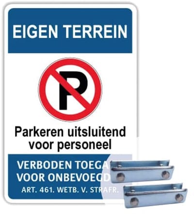 Eigen Terrein bord - Personeel - Weerbestendig Aluminium - 40x60 cm - Bevestiging: Met hekbeugels (voor spijlen- of gaashek)