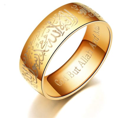 Modyle Roestvrij Staal Koran Boodschapper ringen Moslim Religieus Islamitisch Halal Woorden Mannen Vrouwen Vintage Arabisch God Sieraden Maat 6-13 9 beige