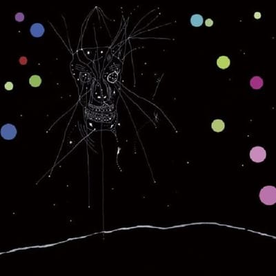 Current 93 - I Am The Last Of All The Field That Fell (CD)