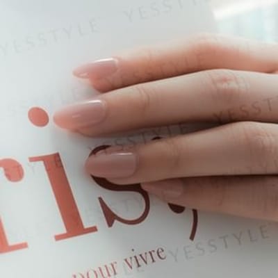 Cosplus - 0121 Nail Gel Polish Nude Collection 2 310 Milk Coffee 8ml