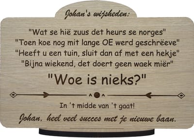 Succes - gepersonaliseerde houten wenskaart - kaart van hout om iemand geluk te wensen - gelukskaart met eigen tekst