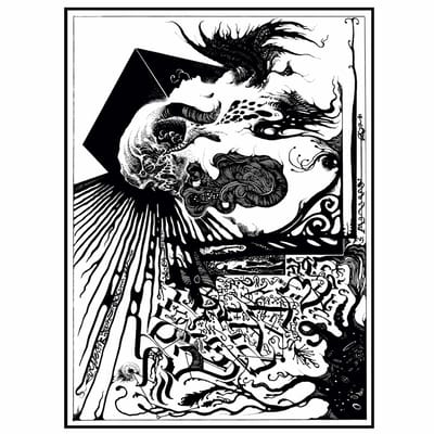 Only Now - Captivity (LP)