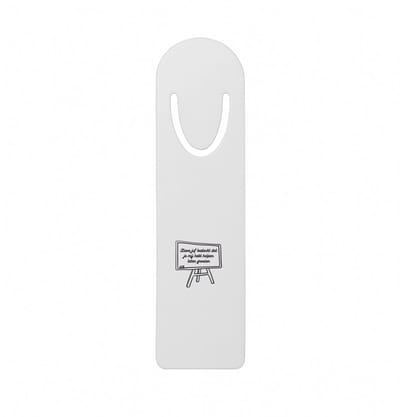 Hacebo® - Lieve juf bedankt dat je me hebt laten groeien metalen boekenlegger - Juf - Juf - Leraar Bladwijzer boekenleggers - 12.7 cm x 3.2cm