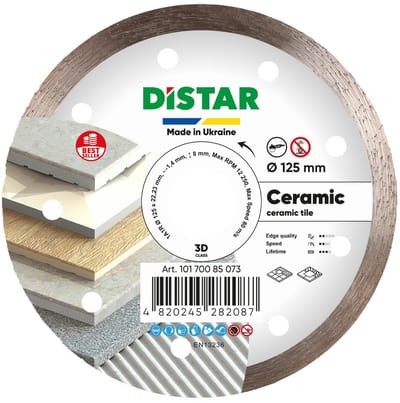 Einhell Distar - Diamantzaagblad - 1A1R Ceramic - 125mm - Voor Droog Snijden