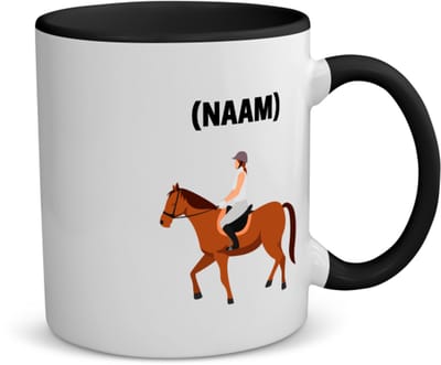 Akyol - paardrijden met eigen naam koffiemok - theemok - zwart - Paardrijden - paardrijder - sport - 350 ML inhoud