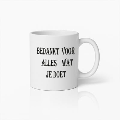 Bedankt Waardering Mok – Dankbare Koffiemok Voor Dagelijkse Helden