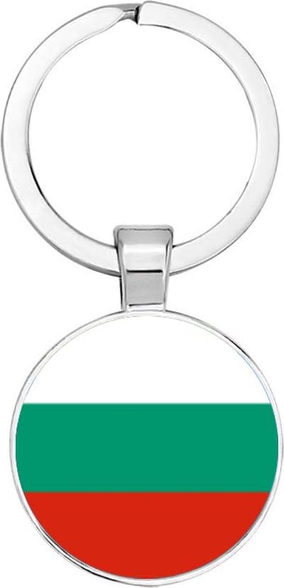 Akyol - Bulgarije Sleutelhanger - Toeristen - Must go - Bulgaria travel guide - Accessoires - Cadeau - Gift - Geschenk - 2,5 x 2,5 CM