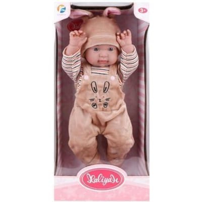 Zittende baby 45cm met konijntjespak en muts Speelpoppen