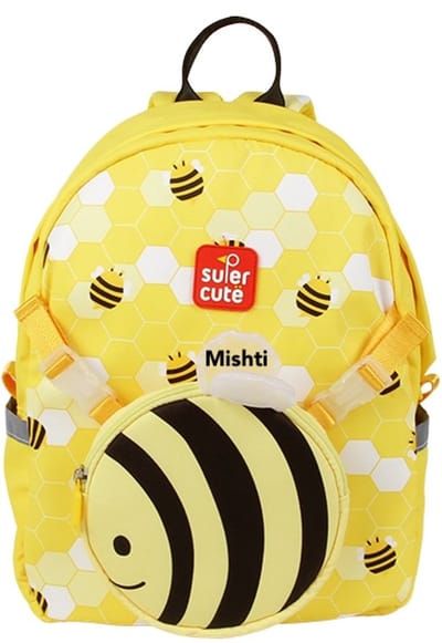 Mishti | SuperCute Rugzak | Kinderen Schooltas | 2 in 1 School Rugtas | 3-8 Years Old Jongens and Meisje | Waterdicht | Lichtgewicht 240g | 35cm x 27cm x 11cm Goede Maat | Premium Stijl Bij Tas | Schooltas Meisje | Schooltas Jongen | Schooltassen