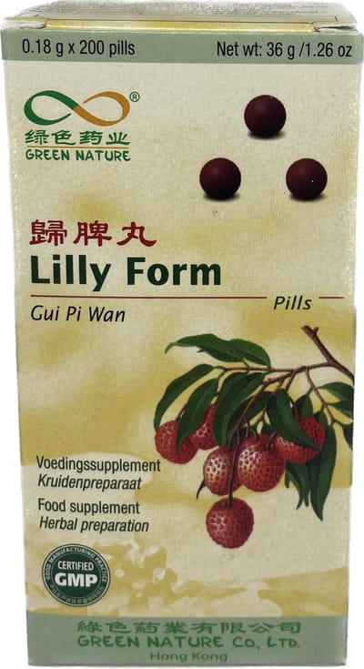 Lilly Form – Gui Pi Wan (inslapen)