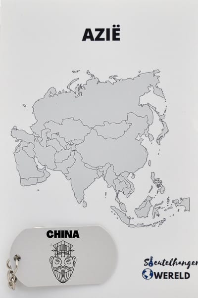 China Sleutelhanger inclusief kaart – China cadeau – beste land- Leuk kado voor je Vriend om te geven - 2.9 x 5.4CM
