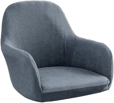 Stoelhoes, stoelhoes, stoelhoes voor eetkamer, kantoor (donkergrijs)