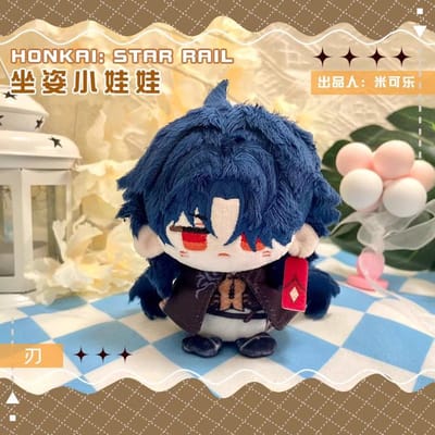 12Cm Wuthering Waves Scar Pluche Pop Hanger Mini Cartoon Geshu Lin Sleutelhanger Gevulde Poppen Pluche Speelgoed Kinderen Verjaardag Kerstcadeau 12cm