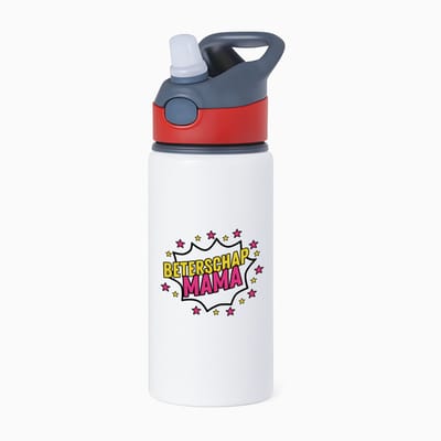 Hacebo® - Beterschap mama waterfles met rietje rood - Beterschap - je moeder - beterschap cadeau - kado - moeder - water fles - 650ML