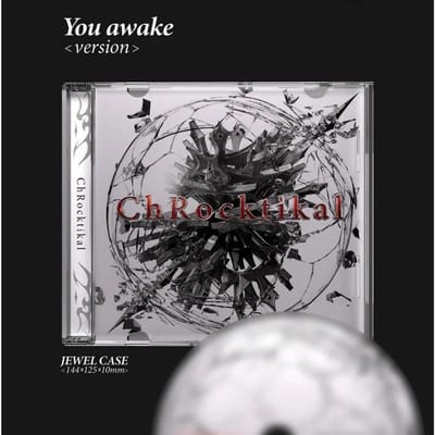 ChRocktikal - [WIJ BREKEN, JIJ WORDT WAKKER] 1e Album Set