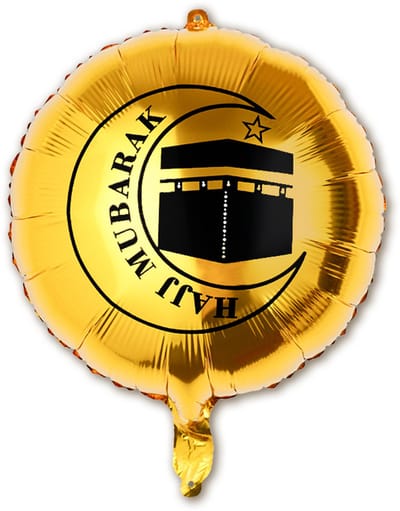 Q2P - Ramadan Decoratie - Ballon - Eid Mubarak - Feest Versiering - Islam - Helium Ballonnen - Goud