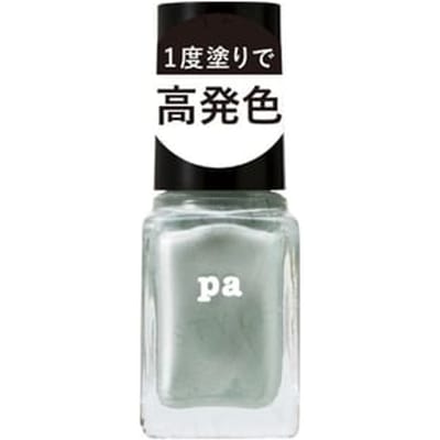 Dear Laura - Pa Nail Color One Coat Finish F008 6ml