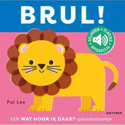 Brul! - Wat Hoor Ik Daar? - Pui Lee