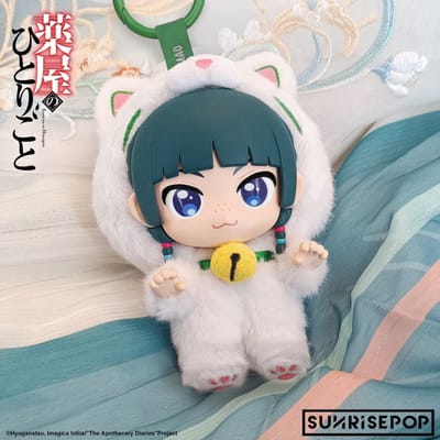 Sunrisepop Sunrisepop - The Apothecary Diaries - Vinyl Knuffel - Maomao Figuur