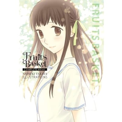 Fruits Basket Complete Anime Natsuki Takaya Illustraties door Natsuki Takaya Paperback Boek 9781975375850
