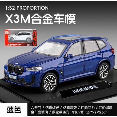 1:32 Bmw X3 M X3M G01 SUV de Luxe Allemand de Taille Moyenne Modèle Réduit en Métal Moulé Sous Pression Ornements Tendance pour la Maison et le Bureau Anniversaire